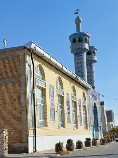 عکس مسجد حضرت علی ابن ابیطالب(ع)