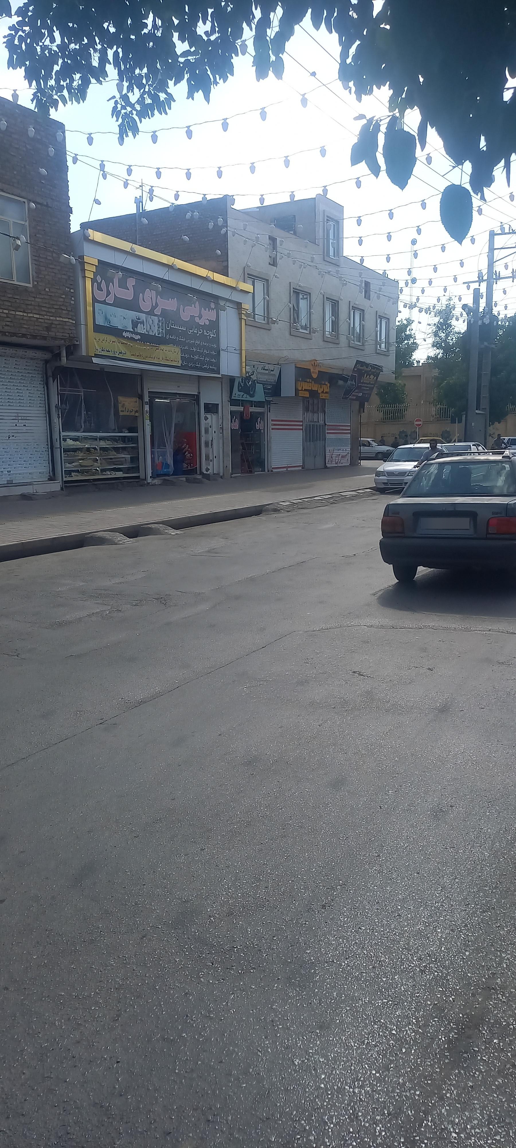 عکس شیرینی سرای کارن