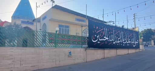 عکس امامزاده سلطان محمود