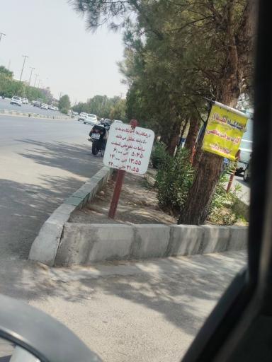 عکس پمپ بنزین