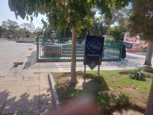 عکس مزار حضرت یوشع نبی
