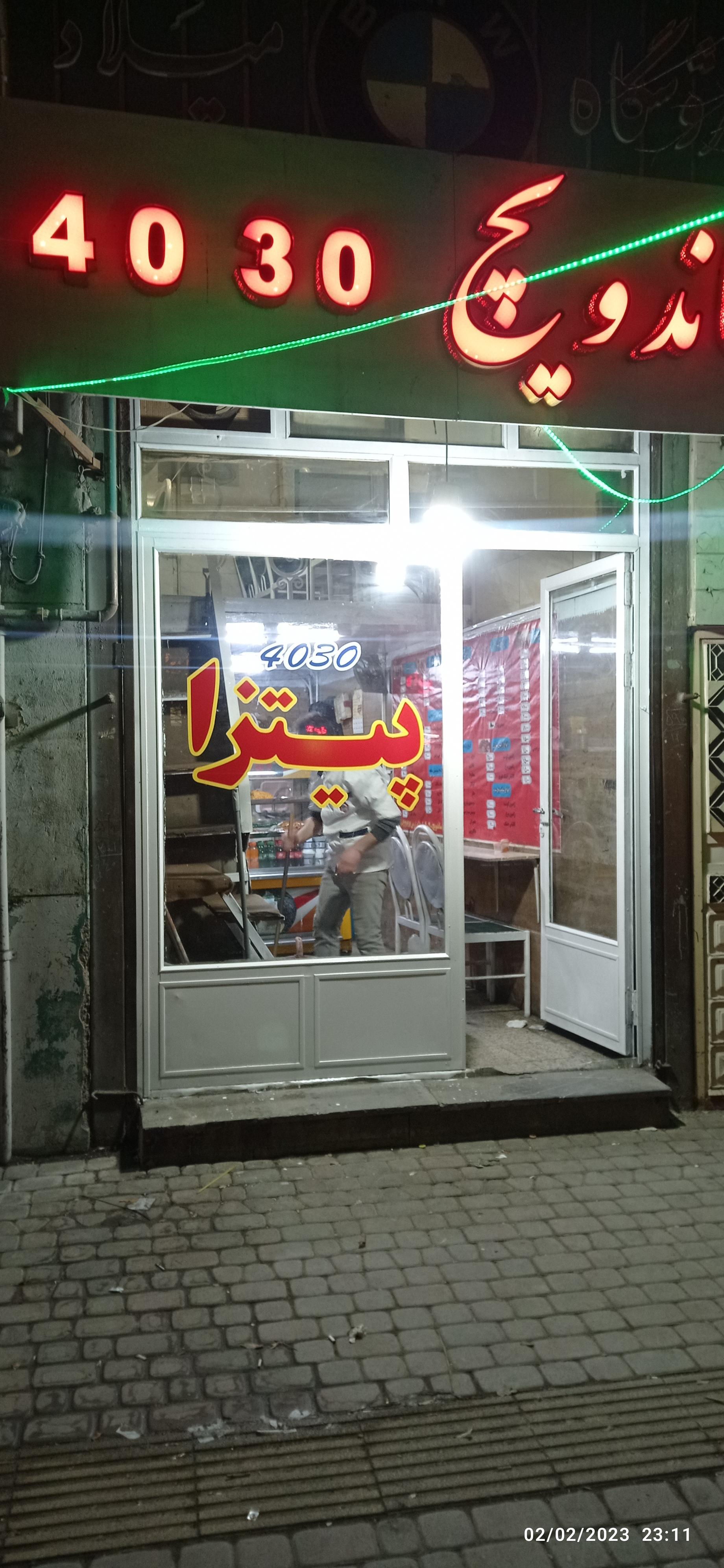 عکس پیتزا ساندویچ