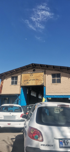 عکس مرکز معاینه فنی خودروهای سبک شهیدان رضایی دانشگر