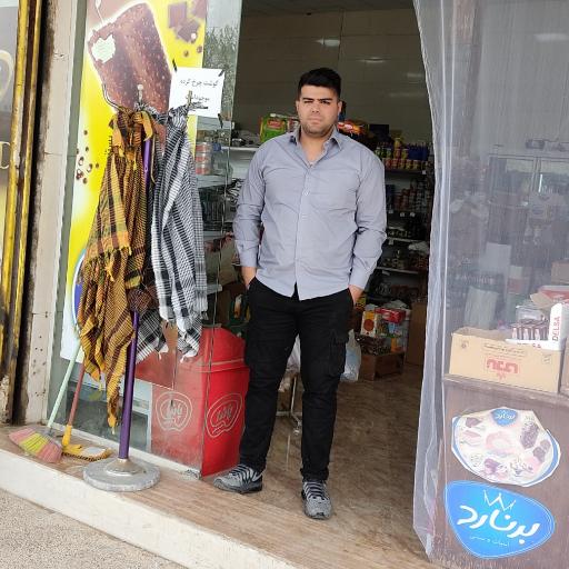 عکس فروشگاه محمد حاجی علیانی 