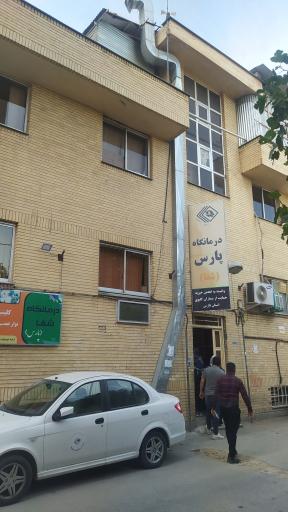 عکس انجمن خیریه حمایت از بیماران کلیوی و دیالیز استان فارس