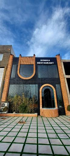 عکس کافه فست فود رستوران رونیکا