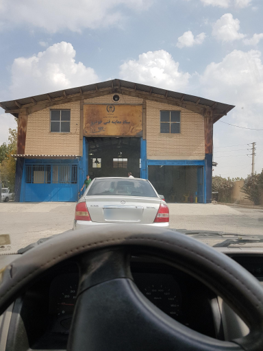 عکس مرکز معاینه فنی خودروهای سبک شهیدان رضایی دانشگر