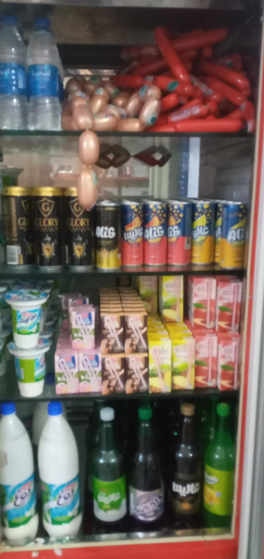 عکس سوپر مارکت سید حسین