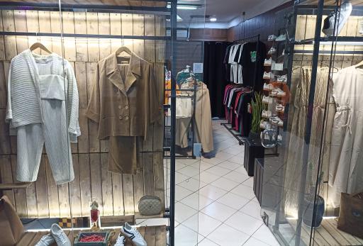 هایان بوتیک