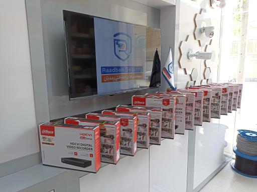 عکس مجموعه حفاظتی رعدبان