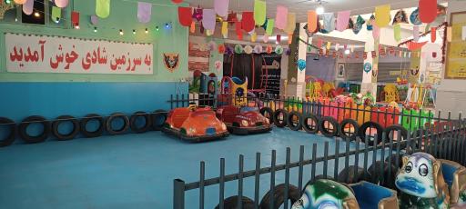 عکس خانه بازی کودک سرزمین شادی