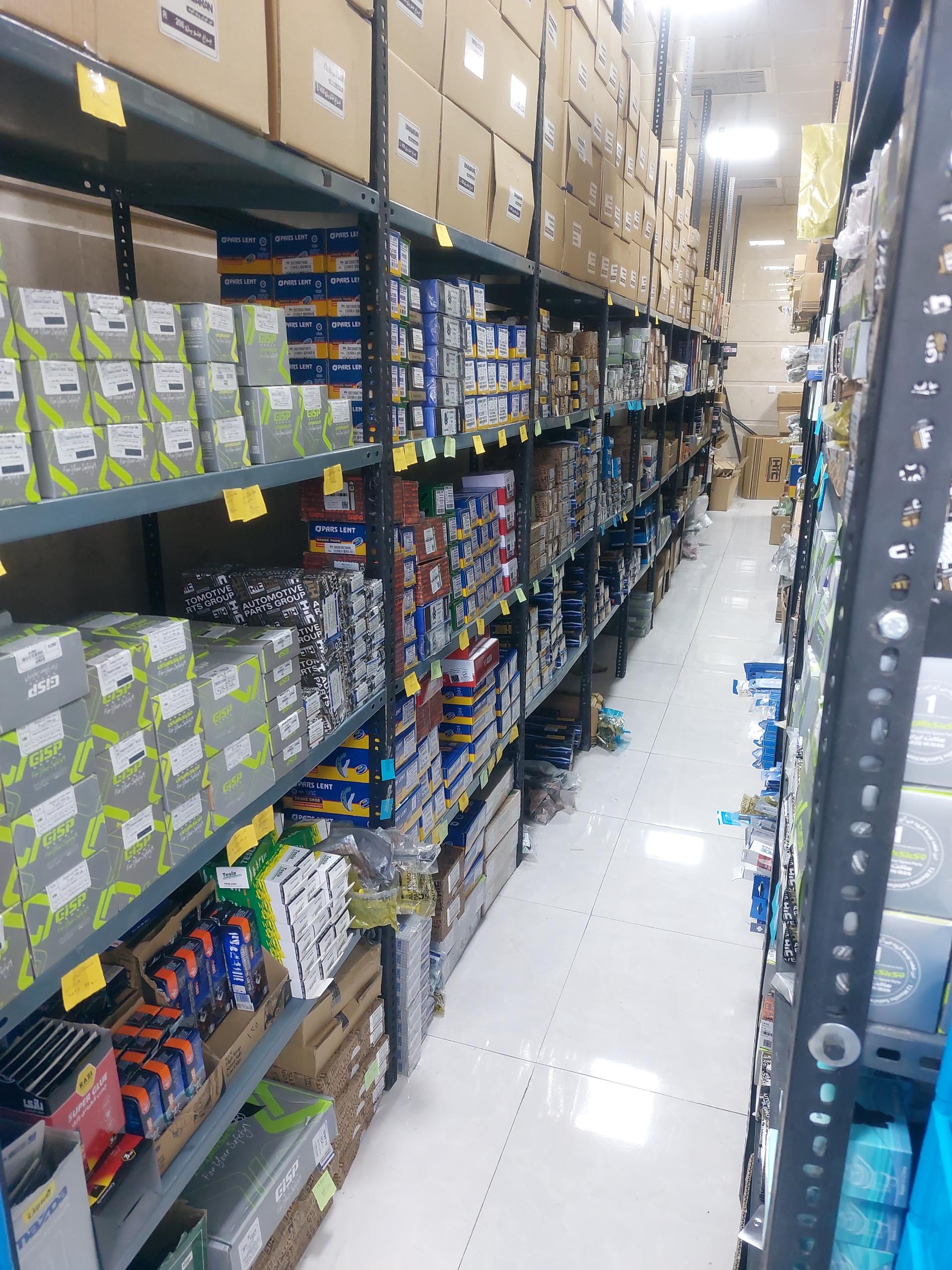 عکس لوازم یدکی پرشین