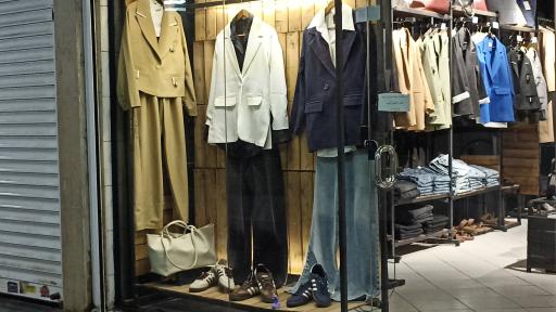 عکس هایان بوتیک