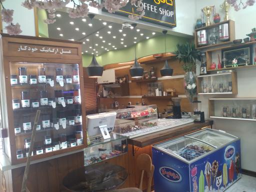 سوهان خودکار