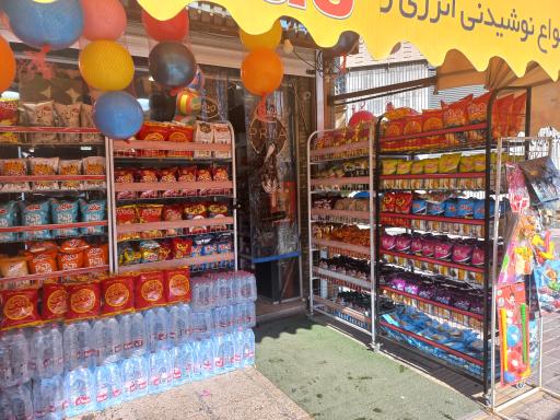 عکس سوپر پروتئین شیراز