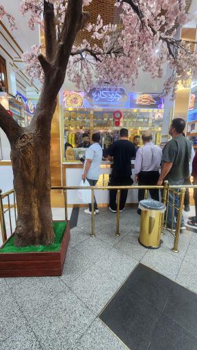 عکس سوهان خودکار