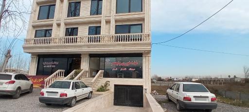 عکس غذاخوری ولیعصر 