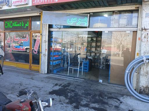 عکس شیلنگ کولر خودرو و هیدرولیک فرمان حاتم ادینه