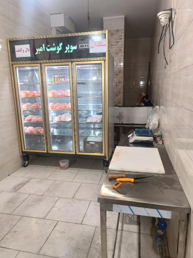 عکس پروتئین یوسفی