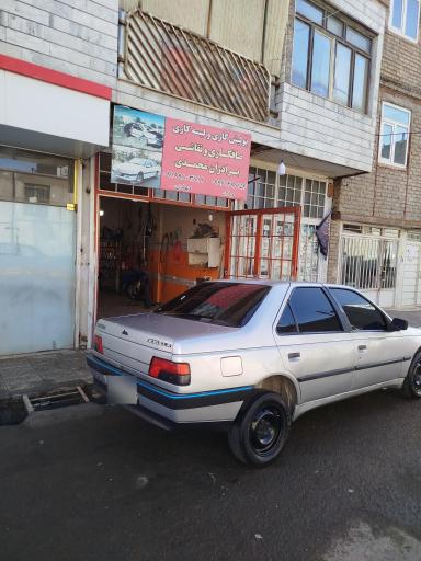 عکس صافکاری نقاشی برادران محمدی
