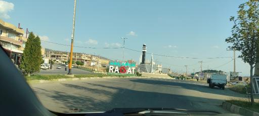 عکس ربط