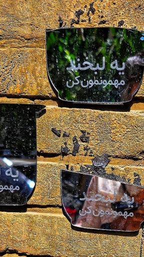 عکس کافه تهرون کندوان