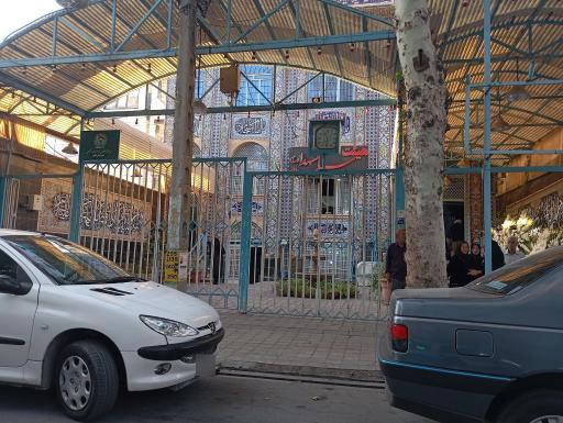 عکس حسینیه سیدالشهدا