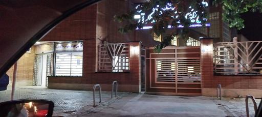 عکس درمانگاه تخصصی شهید ملکوتی تامین اجتماعی