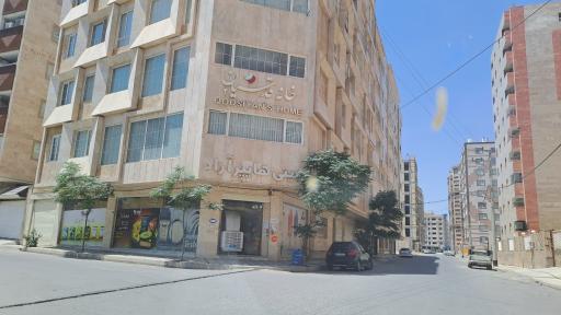 عکس مینی هایپر آراد