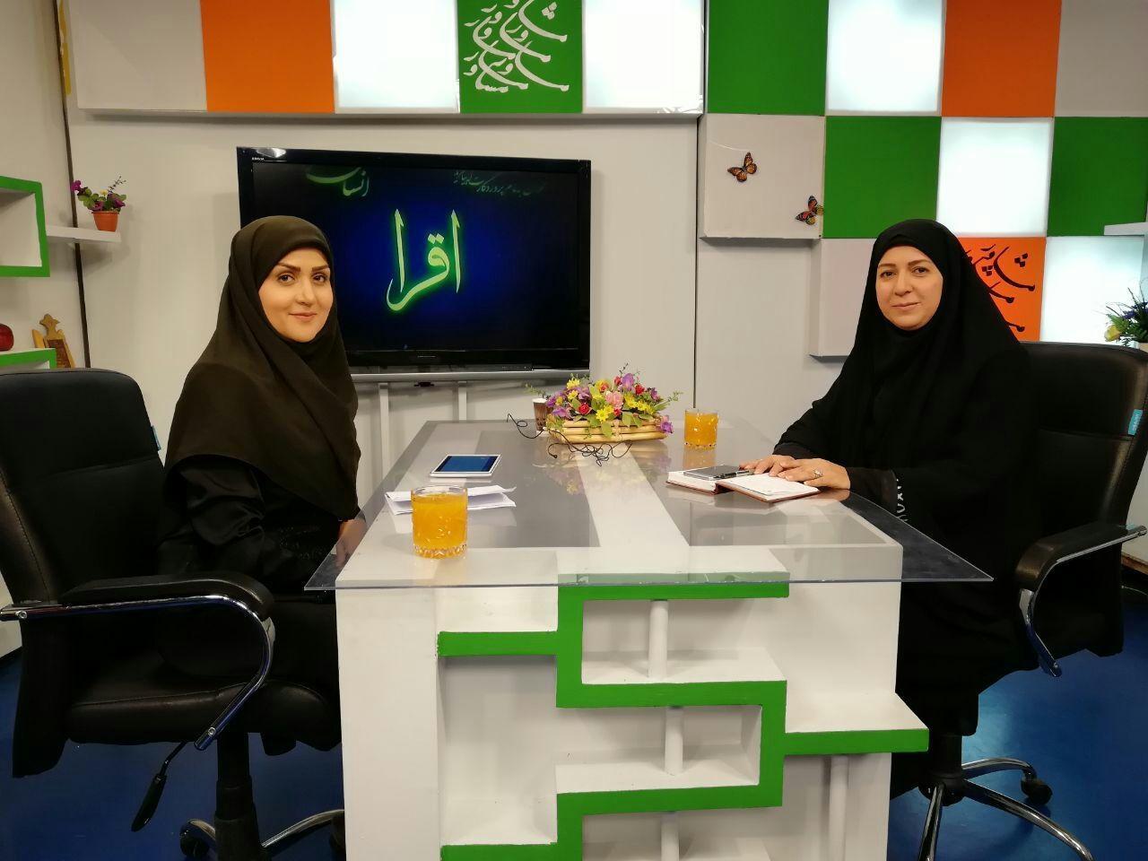 عکس دکتر زیبا ایرانی