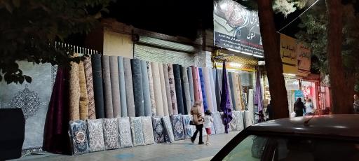 عکس گالری فرش استوک