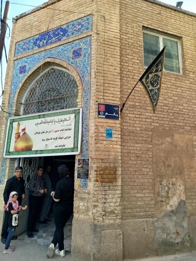 عکس مسجد نو