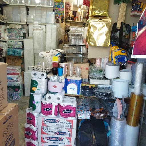 عکس پلاستیک پانی