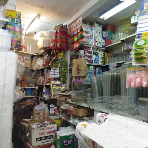 عکس پلاستیک پانی