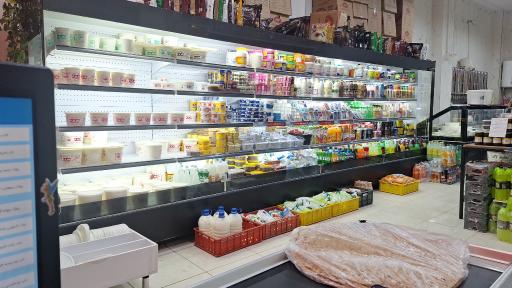 عکس لبنیات جزیره