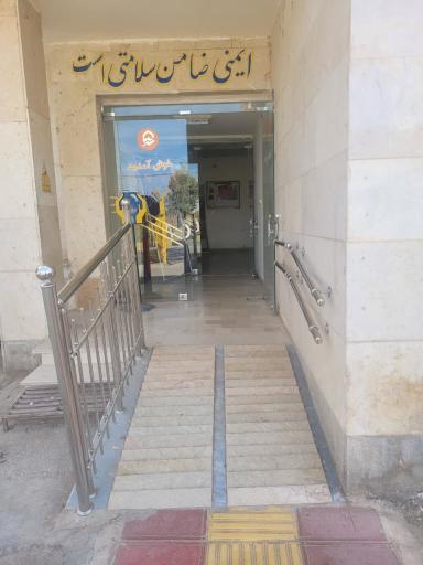 عکس اداره برق شهرستان جوین