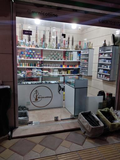 عکس دخانیات مسترنیکوتین