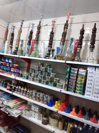 دخانیات مسترنیکوتین