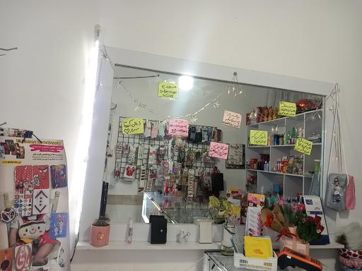 عکس خرازی فانتزی فاطیما 