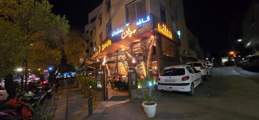 عکس رستوران ایتالیایی میلان