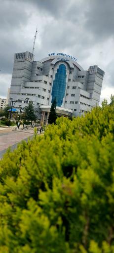 عکس عمارت شهرداری شهرستان ساری