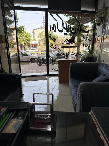 عکس املاک گیلان ملک