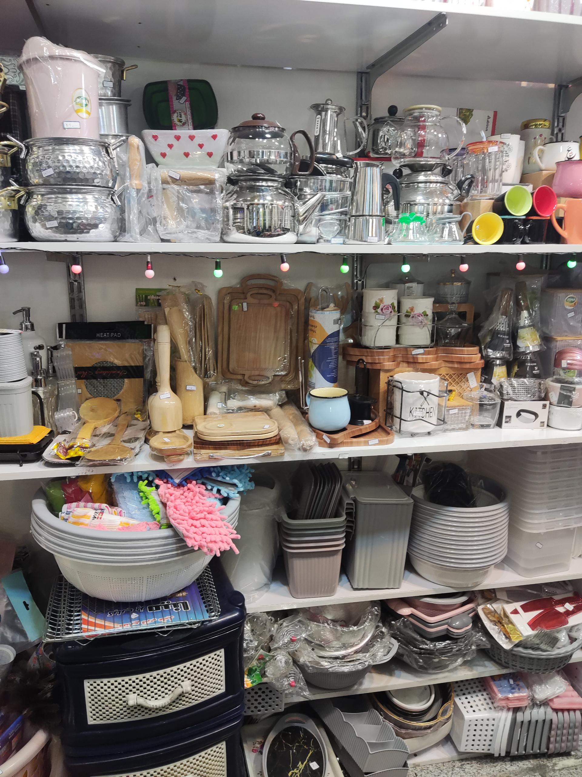 عکس پلاسکو میلاد