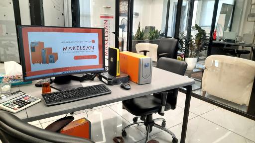 عکس شرکت کیان صنعت ایرانیان