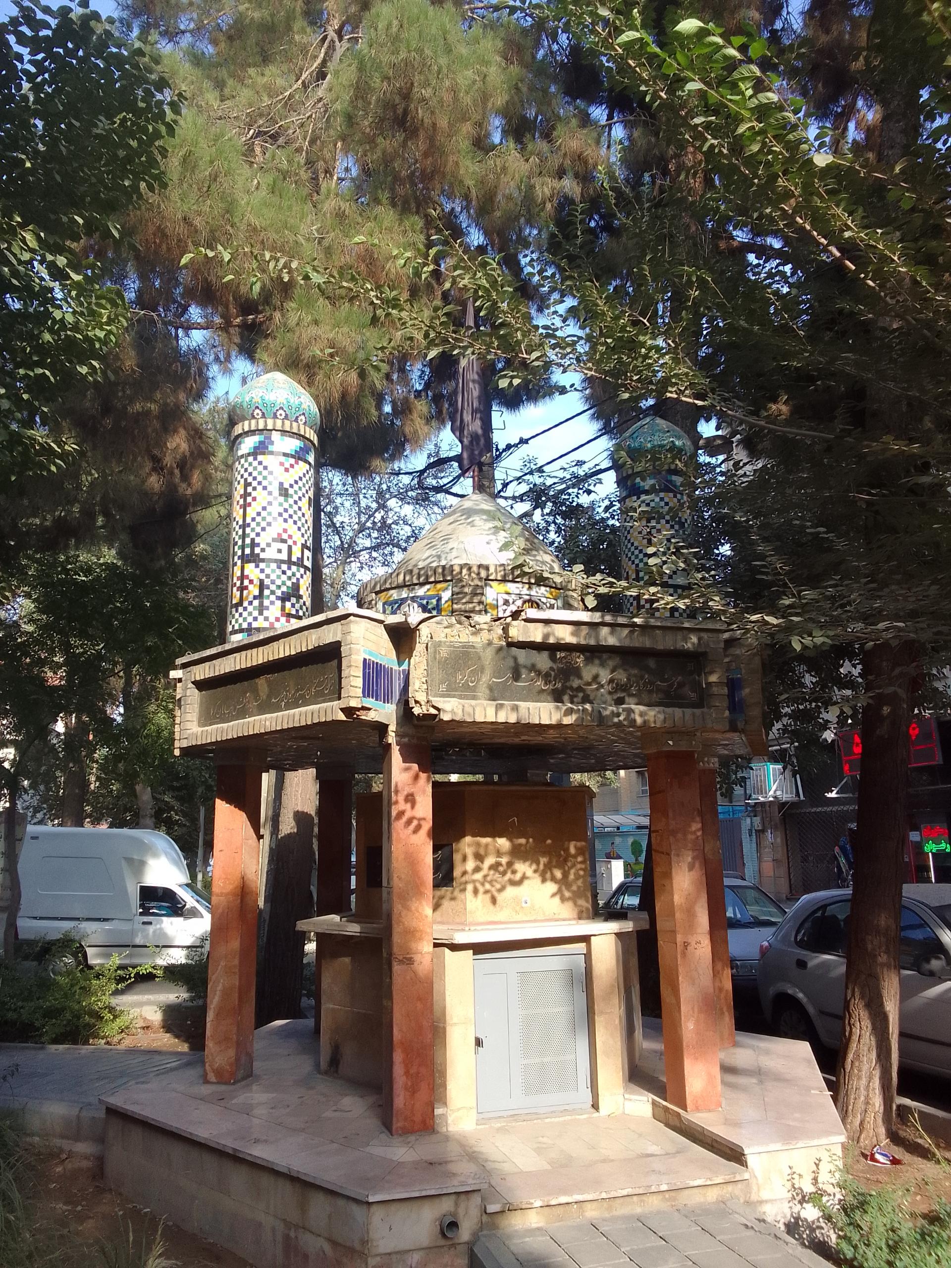 عکس سقاخانه  تاریخی محمودی 