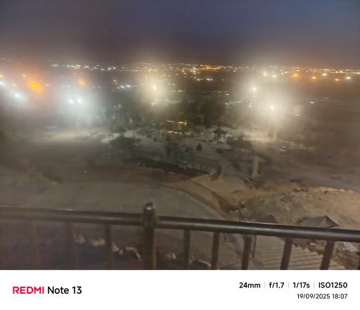 عکس بام کاشمر