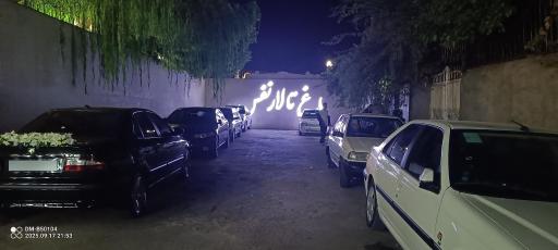 عکس باغ تالار نفس