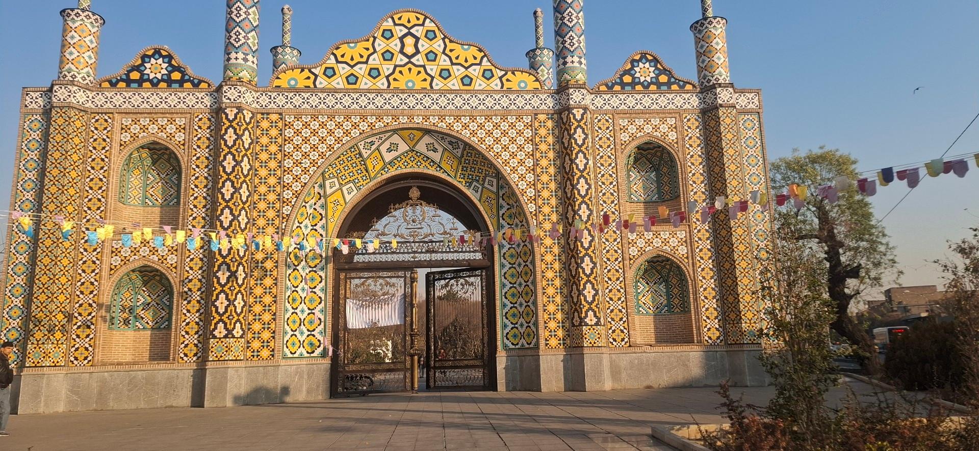 عکس پارک شوش