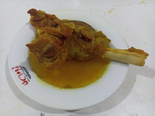 عکس رستوران ژەمەن