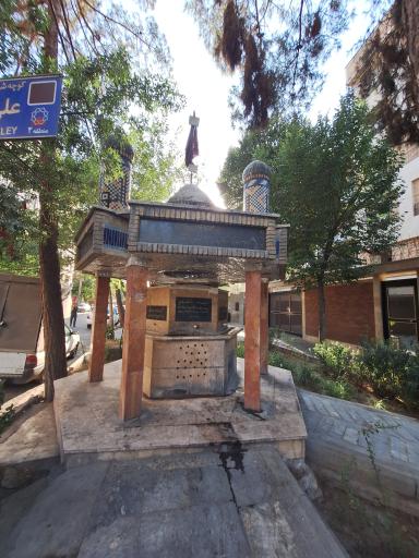 عکس سقاخانه  تاریخی محمودی 